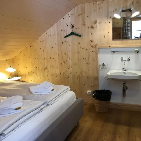 宾馆 施皮纳斯宾馆 2*